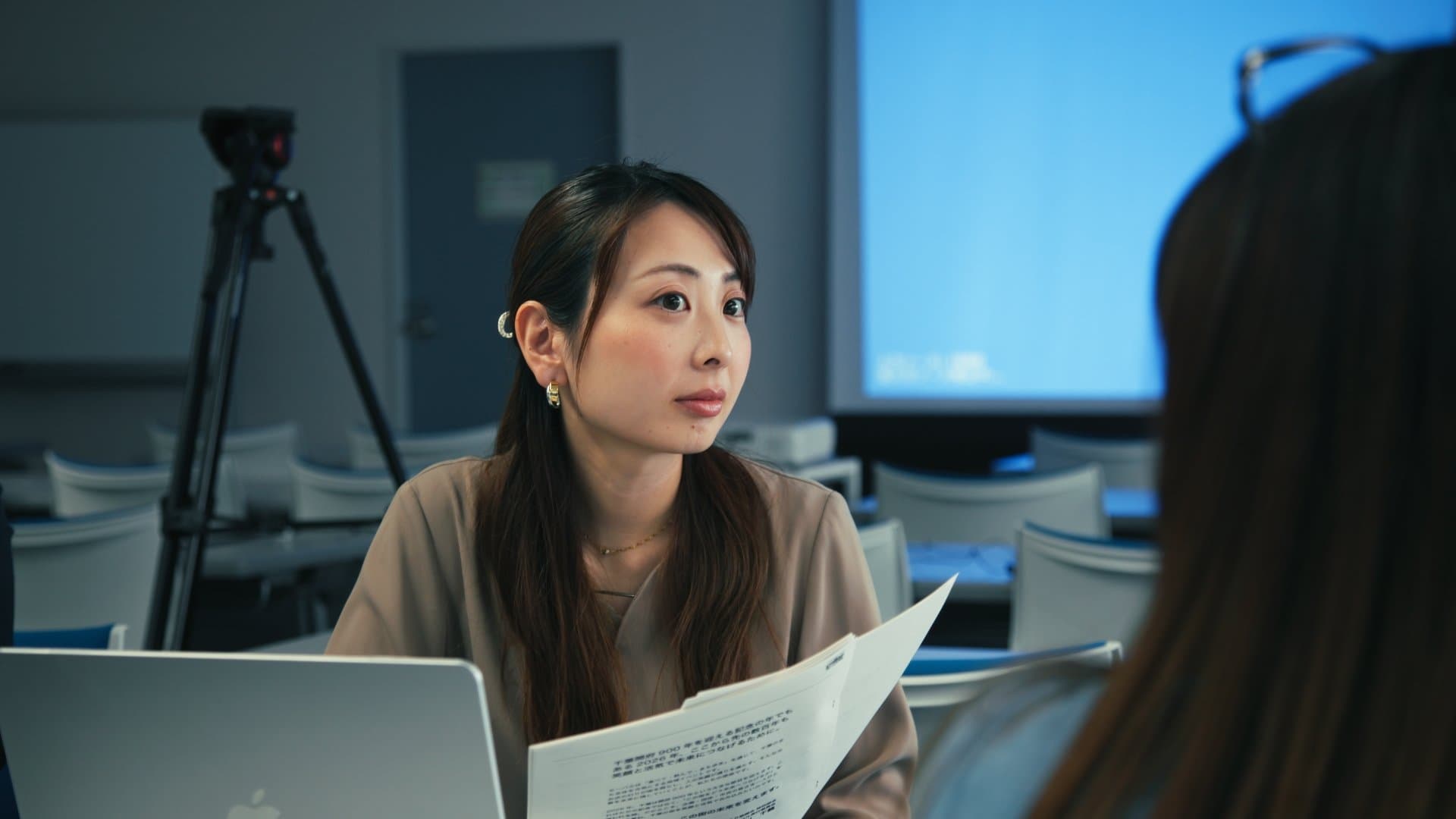 千葉中心市街地まちづくり協議会 特別部会 ちーバル実行委員会 訴求動画