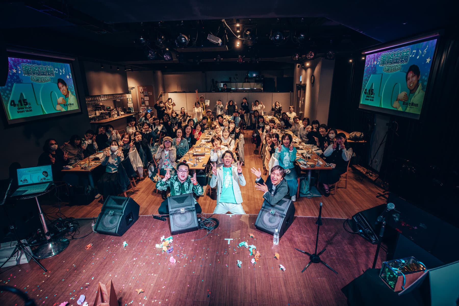 Live — birthday wide