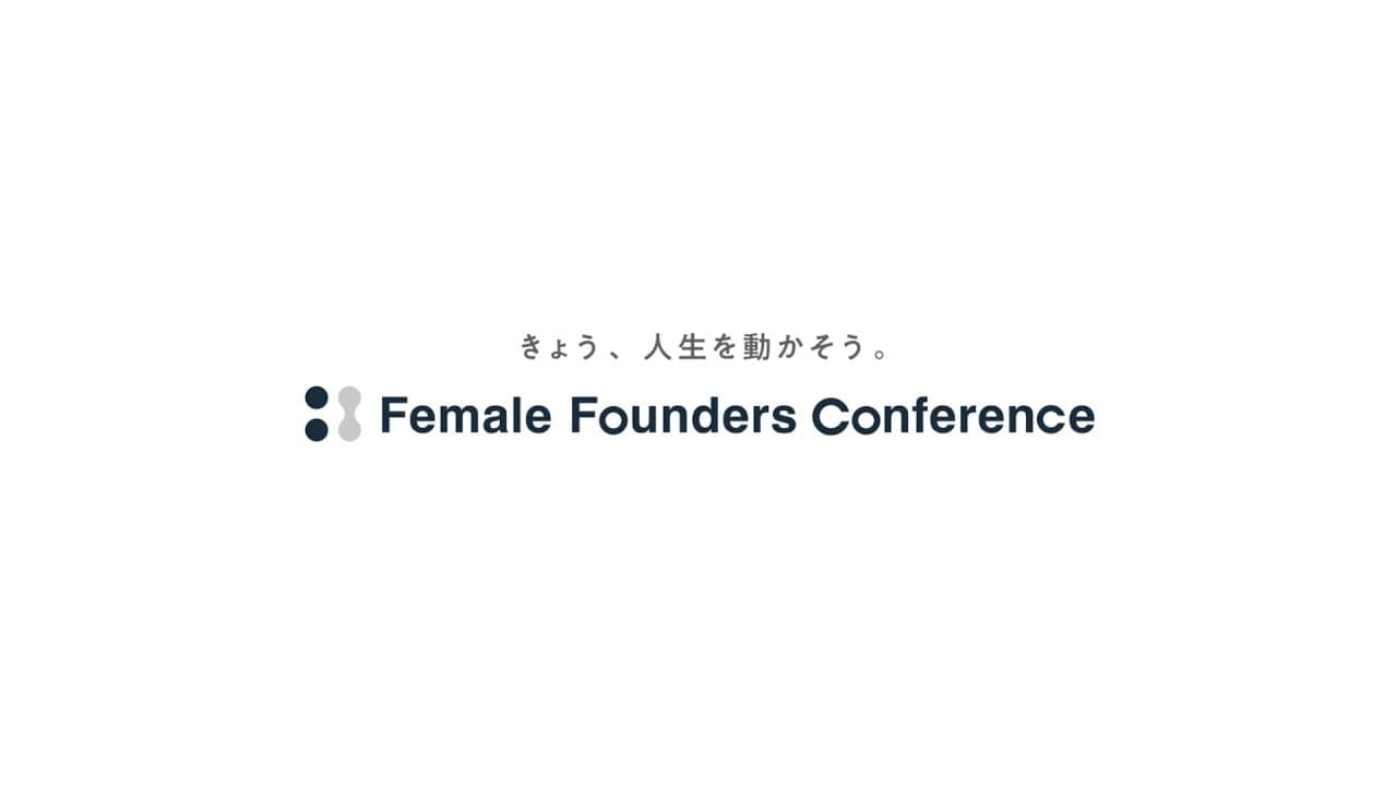Female Founders Conference 2025